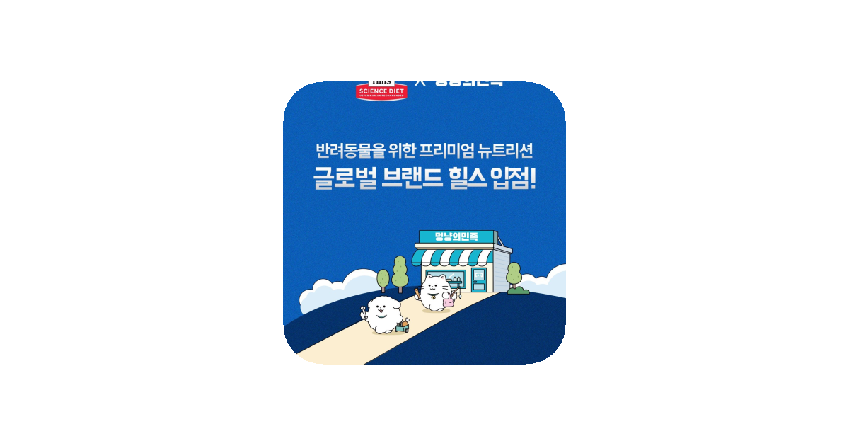 공유 카드