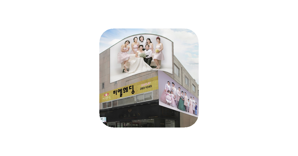 공유 카드