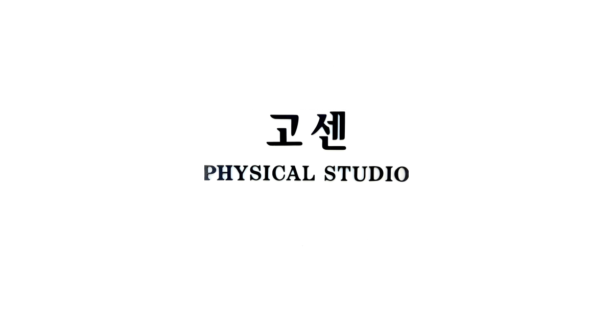 공유 카드
