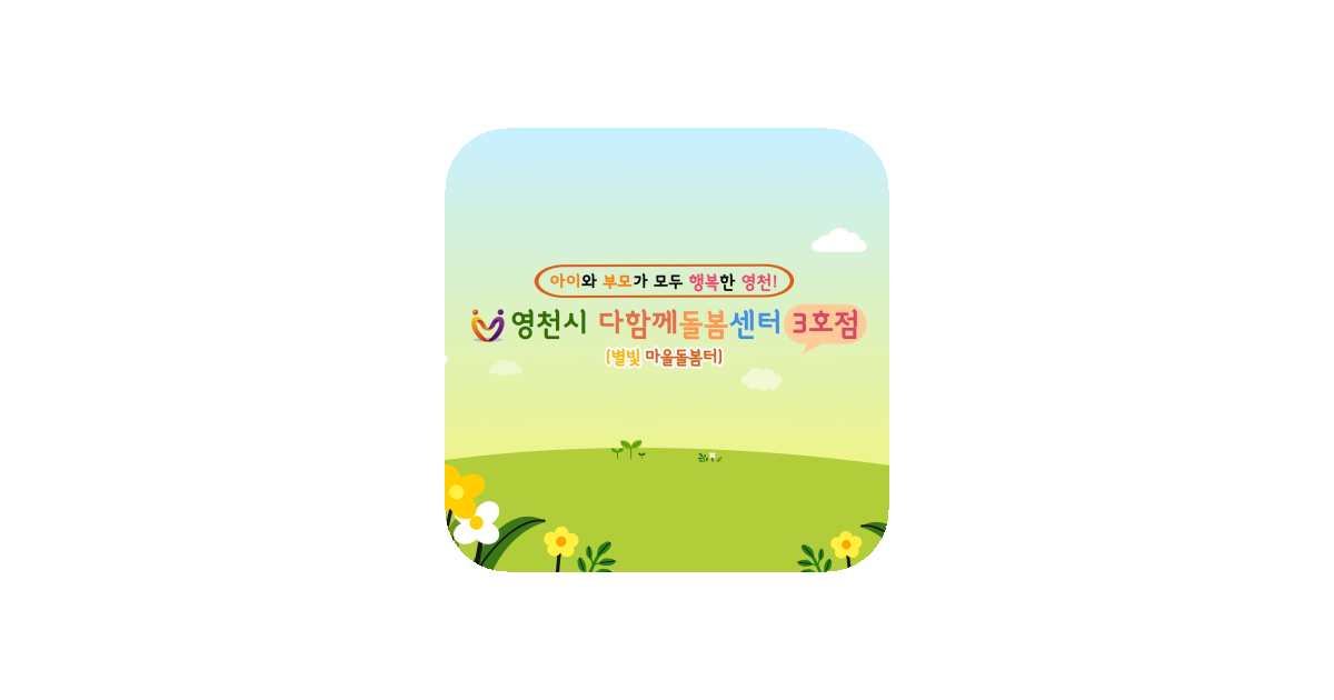 공유 카드