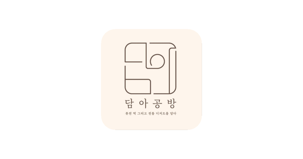 공유 카드