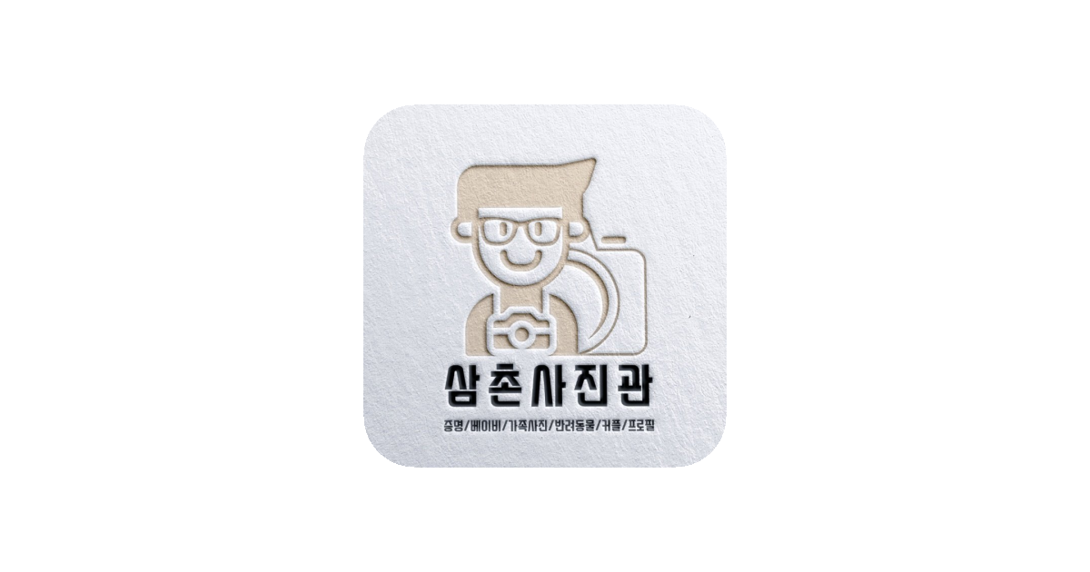 공유 카드