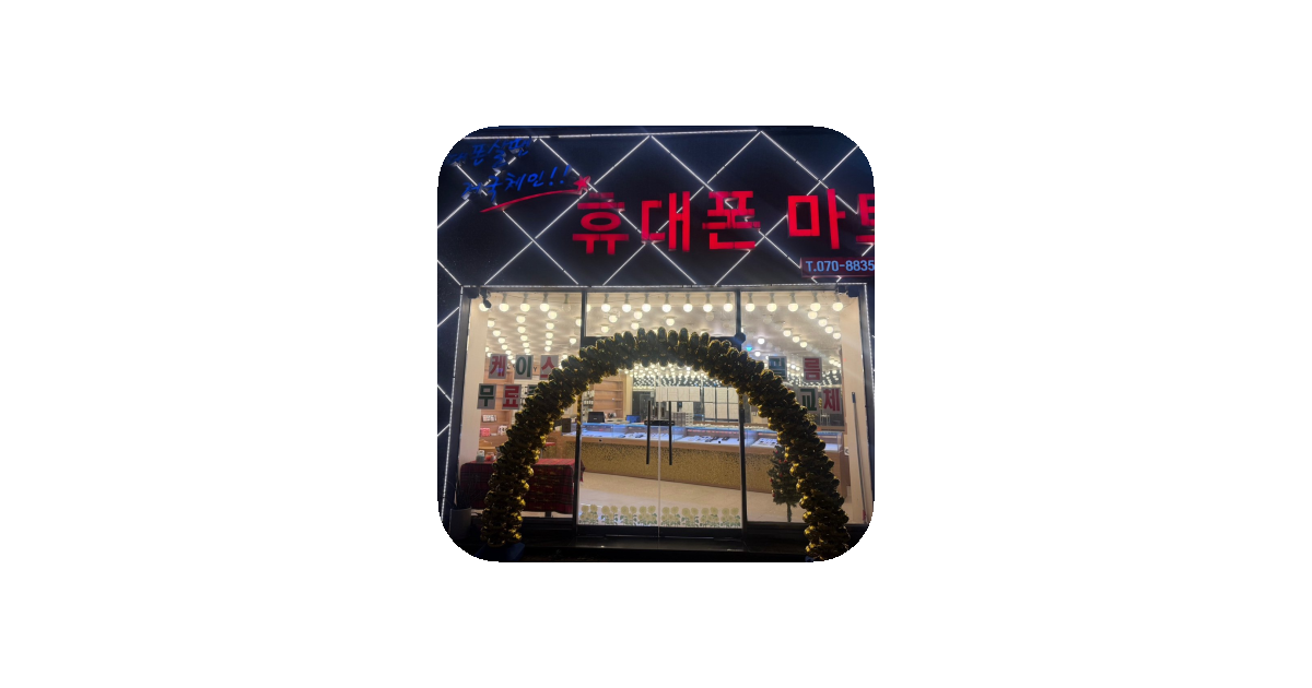 공유 카드