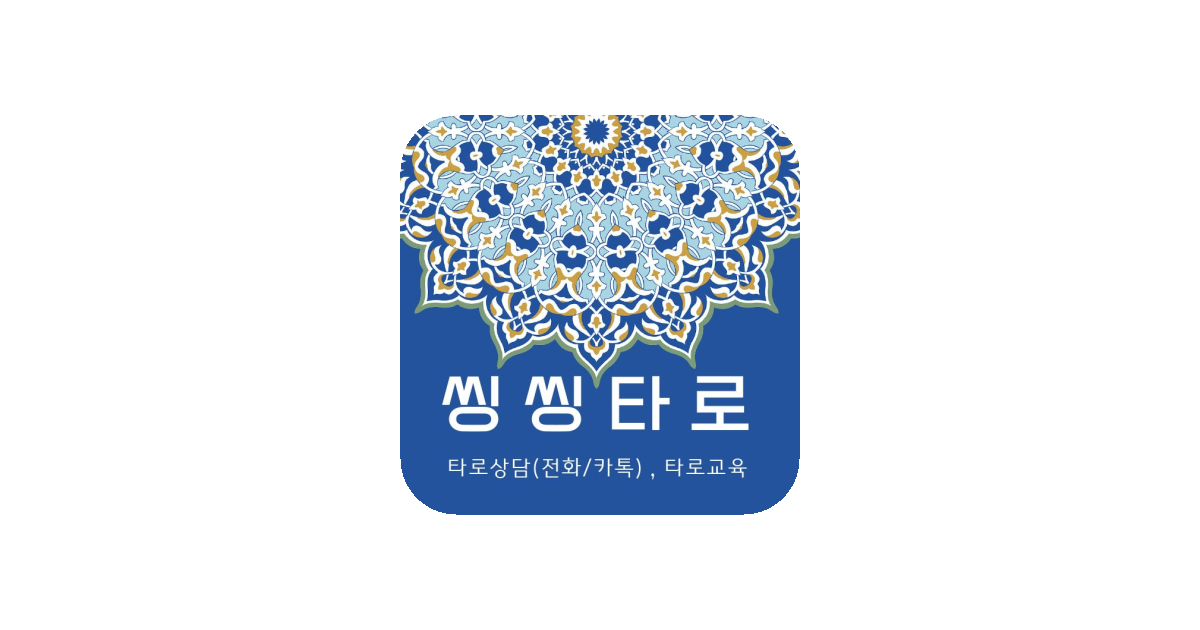 공유 카드