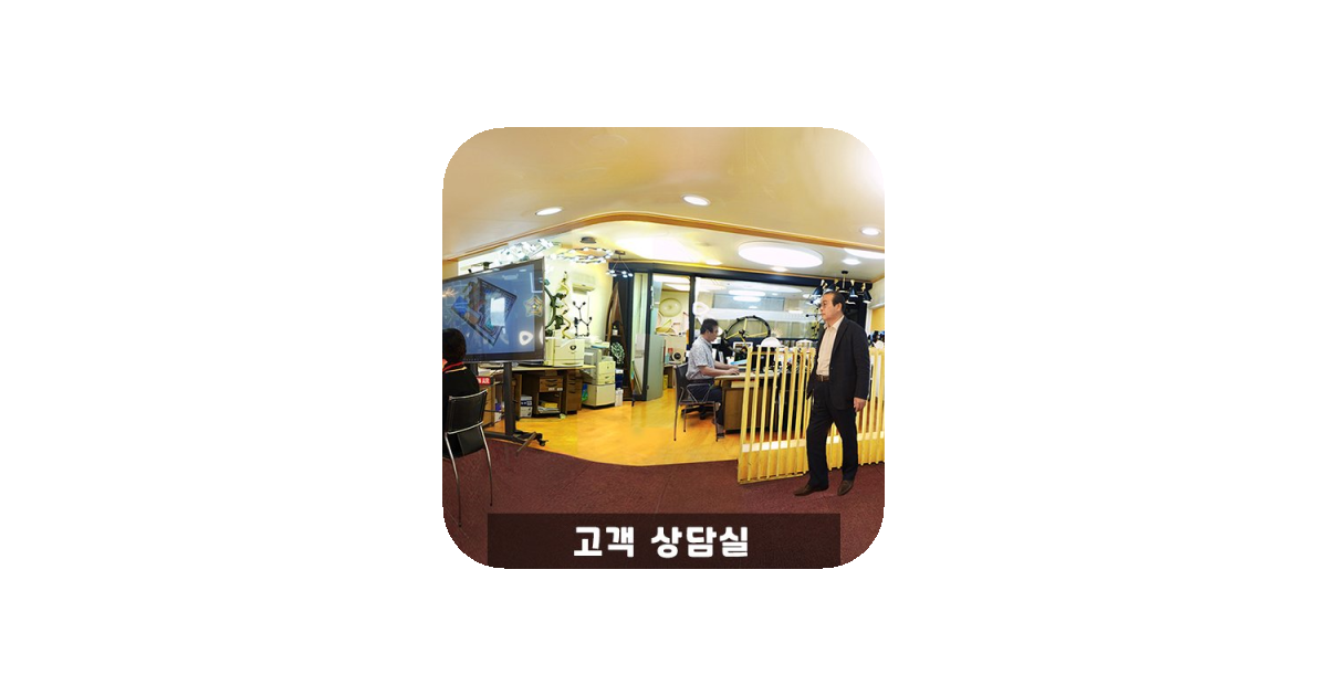 공유 카드