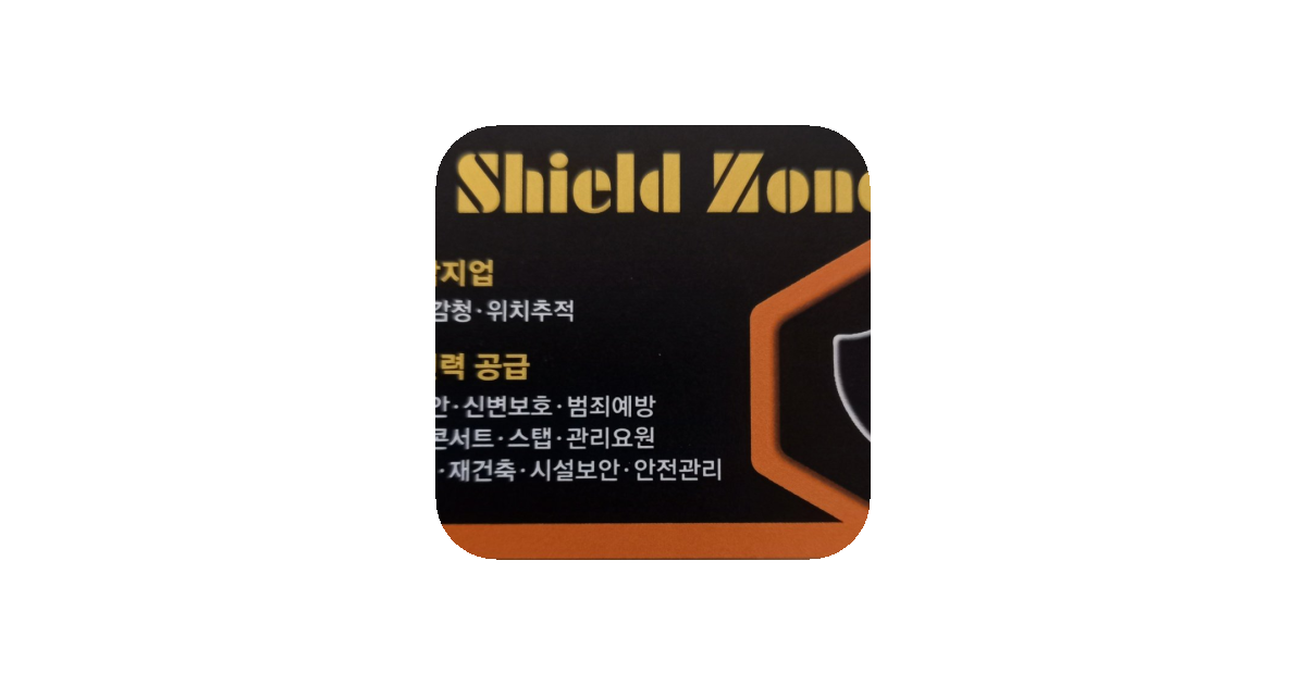 공유 카드