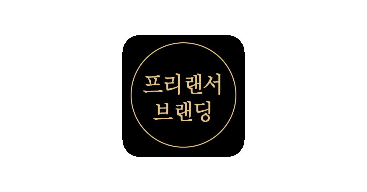 공유 카드