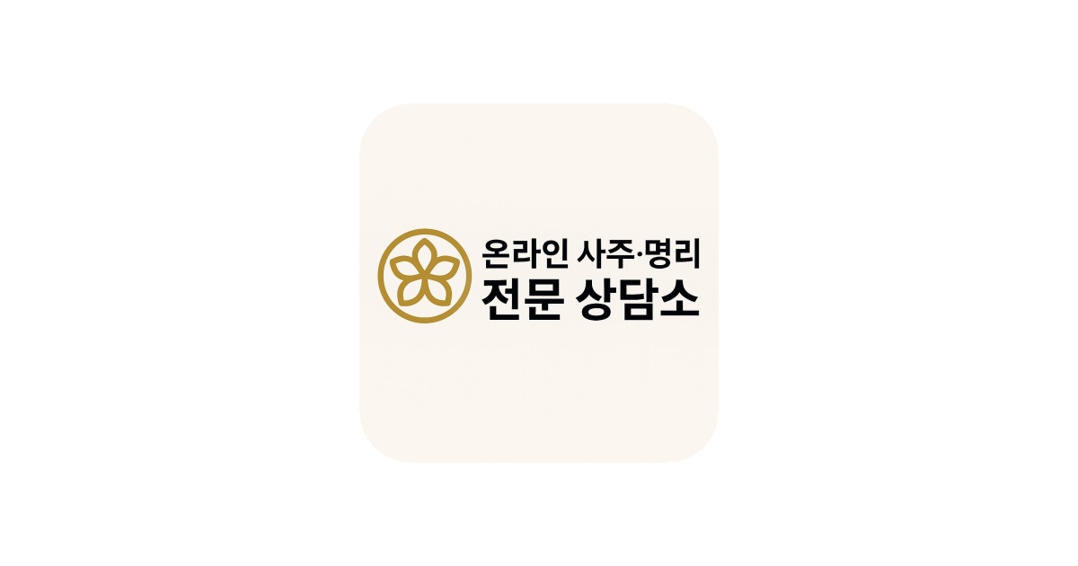 공유 카드