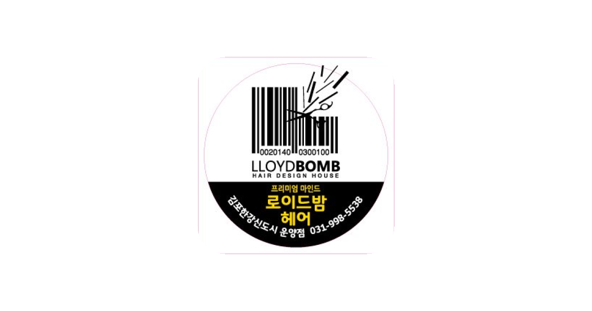 공유 카드