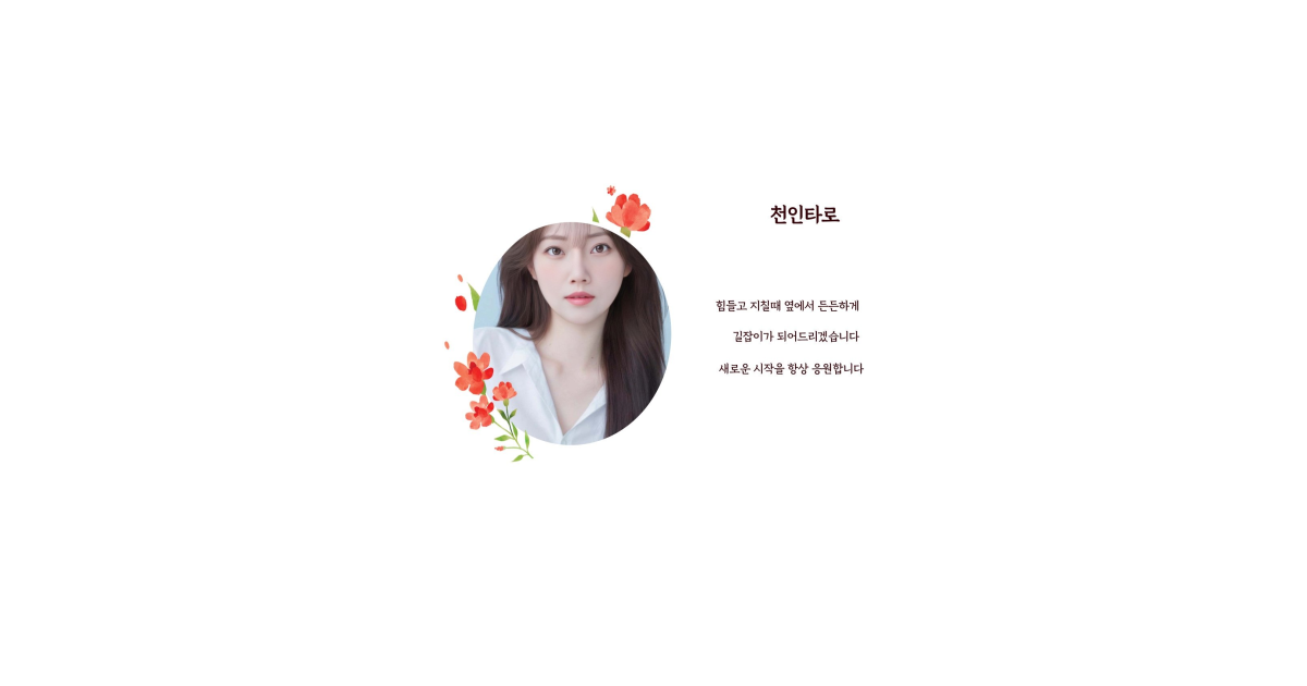공유 카드