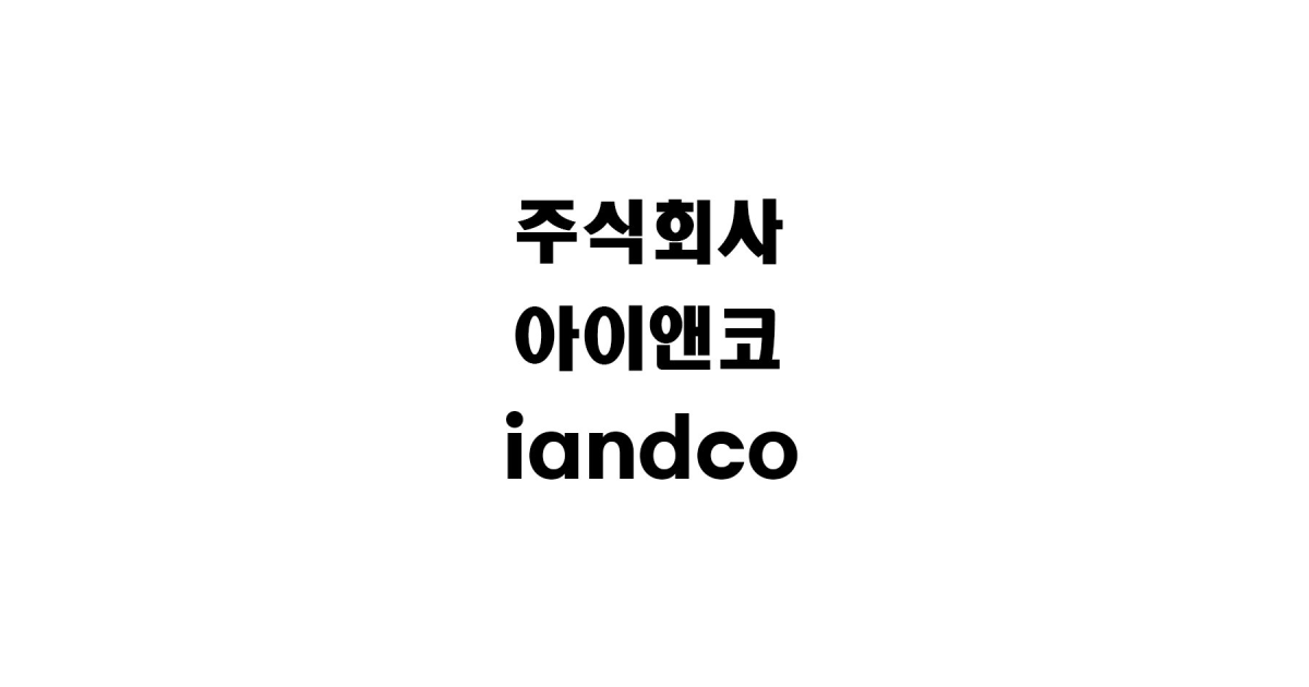 공유 카드