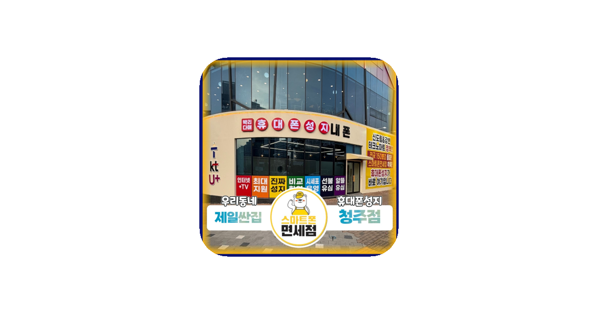 공유 카드