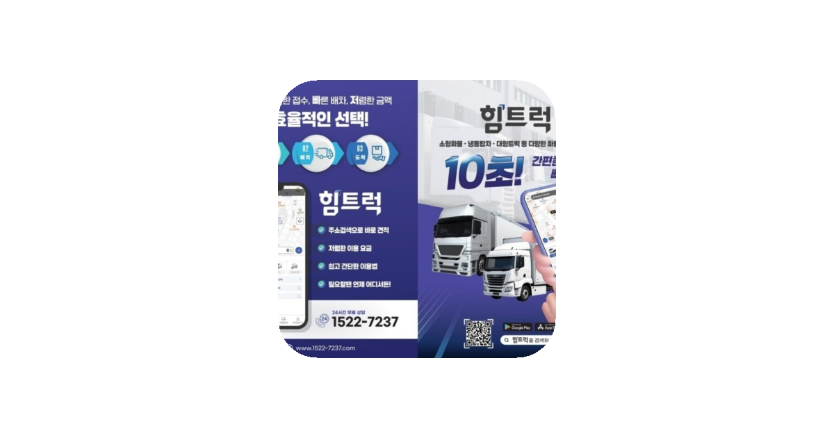 공유 카드