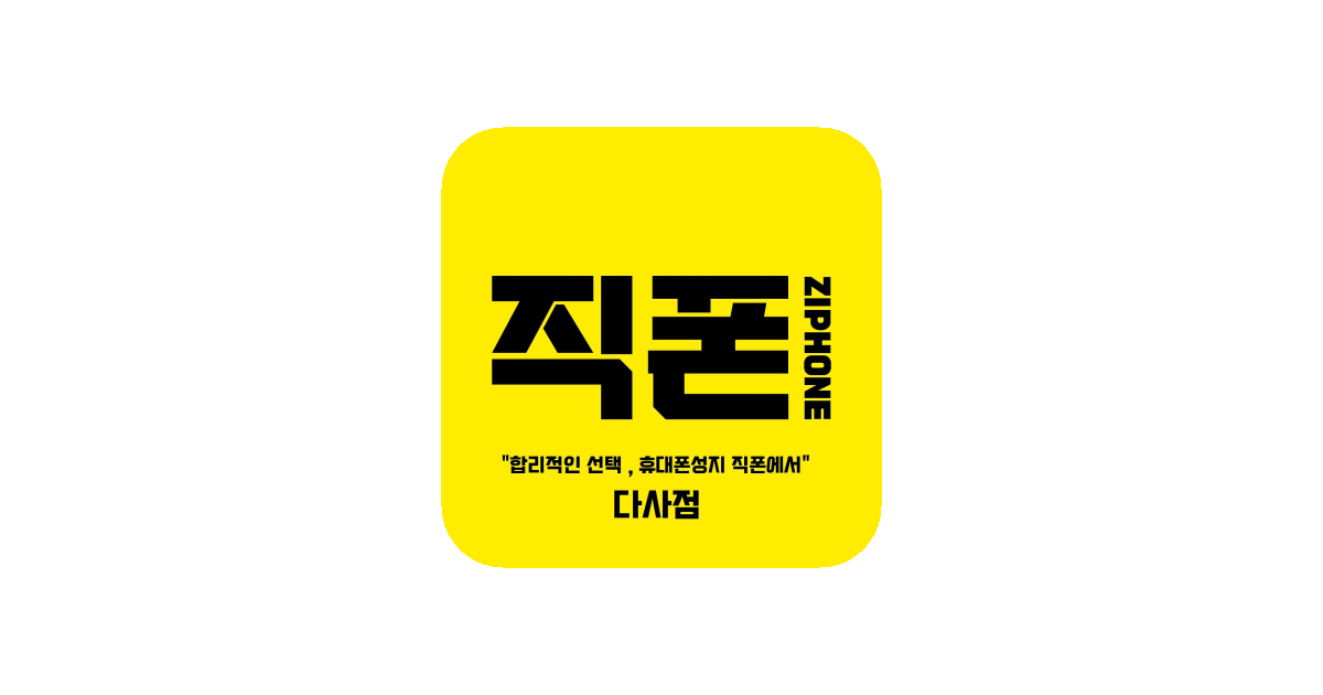 공유 카드