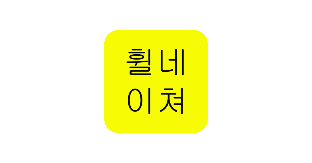 공유 카드