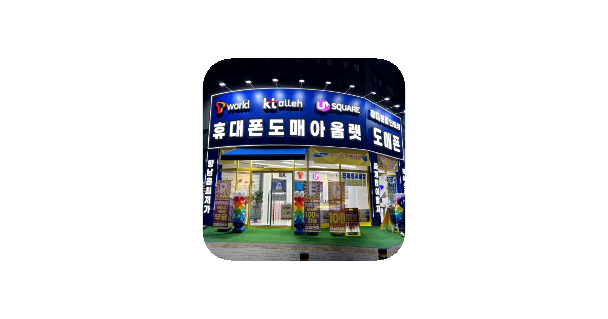 공유 카드