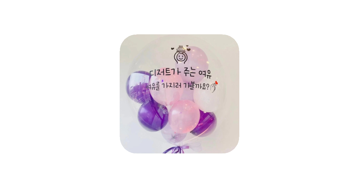 공유 카드