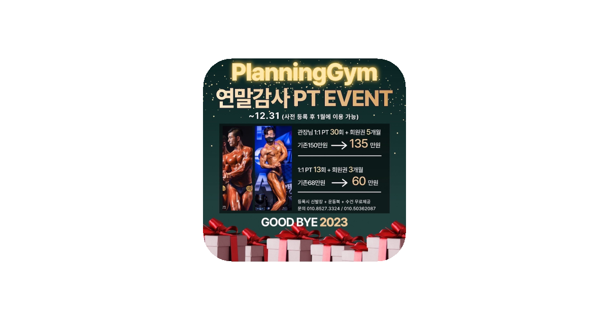 공유 카드
