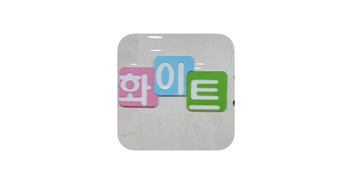 공유 카드