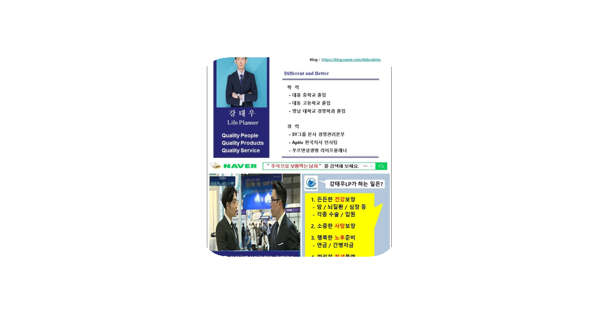 공유 카드
