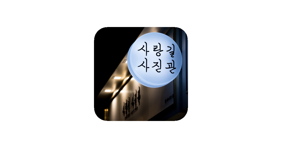 공유 카드