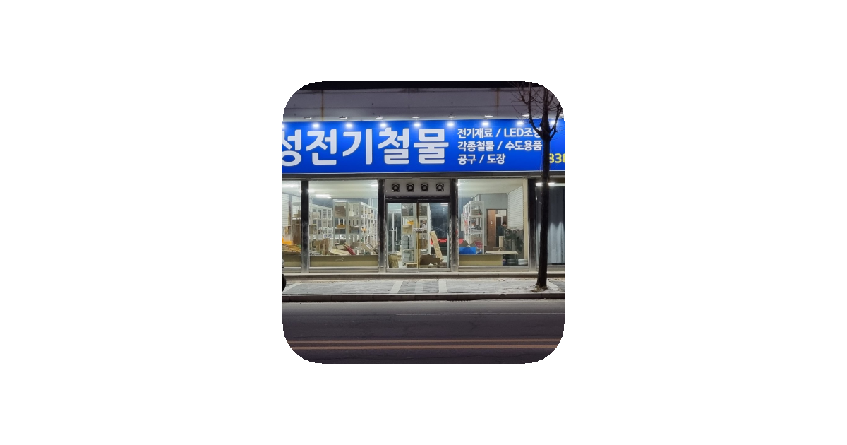 공유 카드