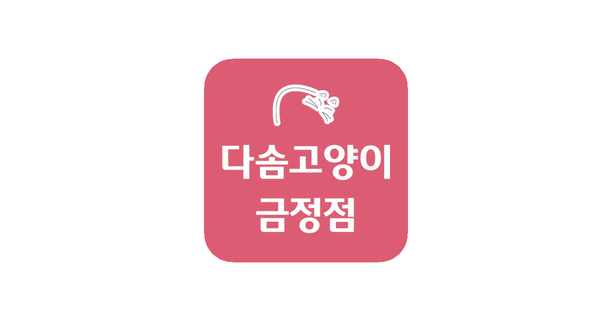 공유 카드
