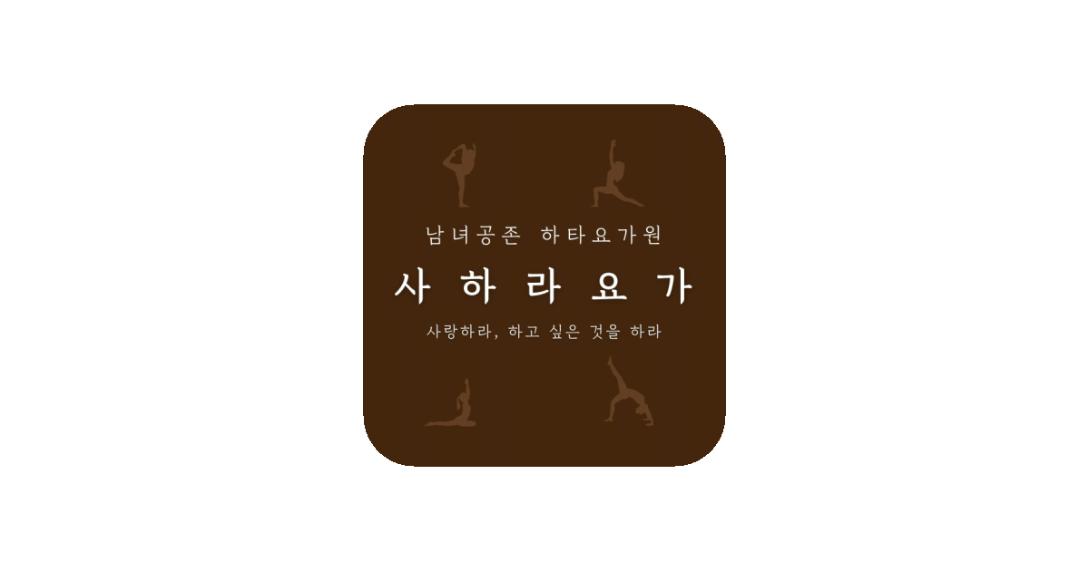 공유 카드