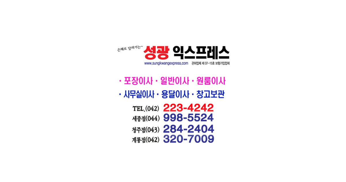공유 카드