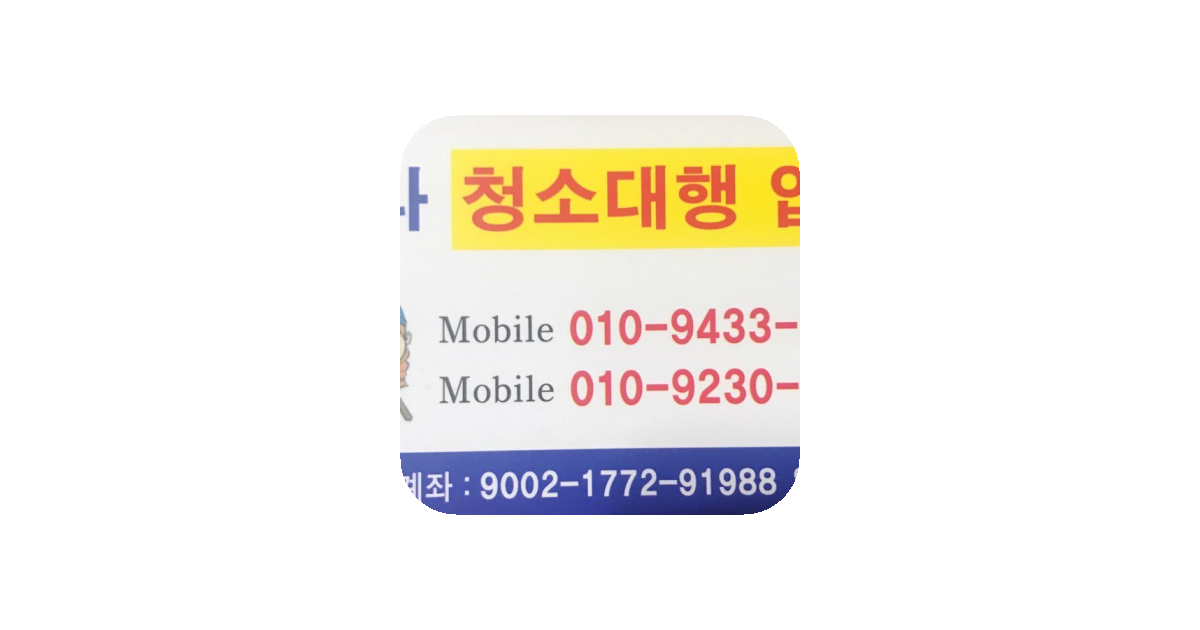 공유 카드