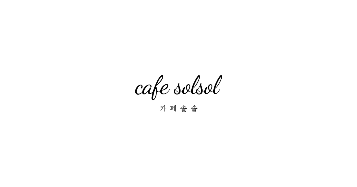 공유 카드
