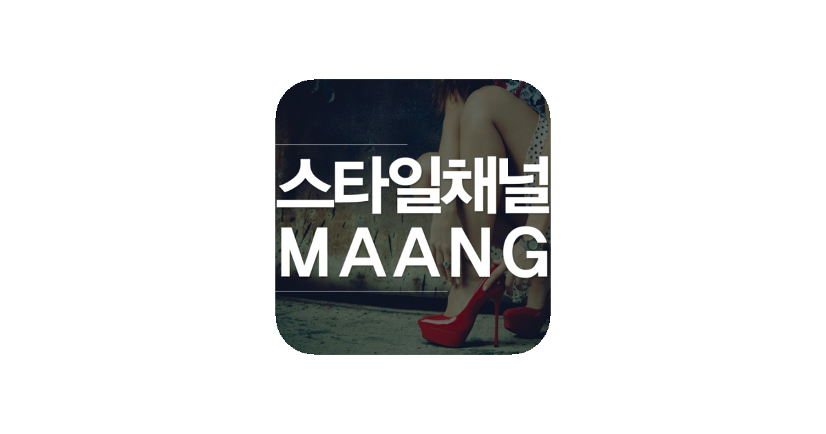 공유 카드