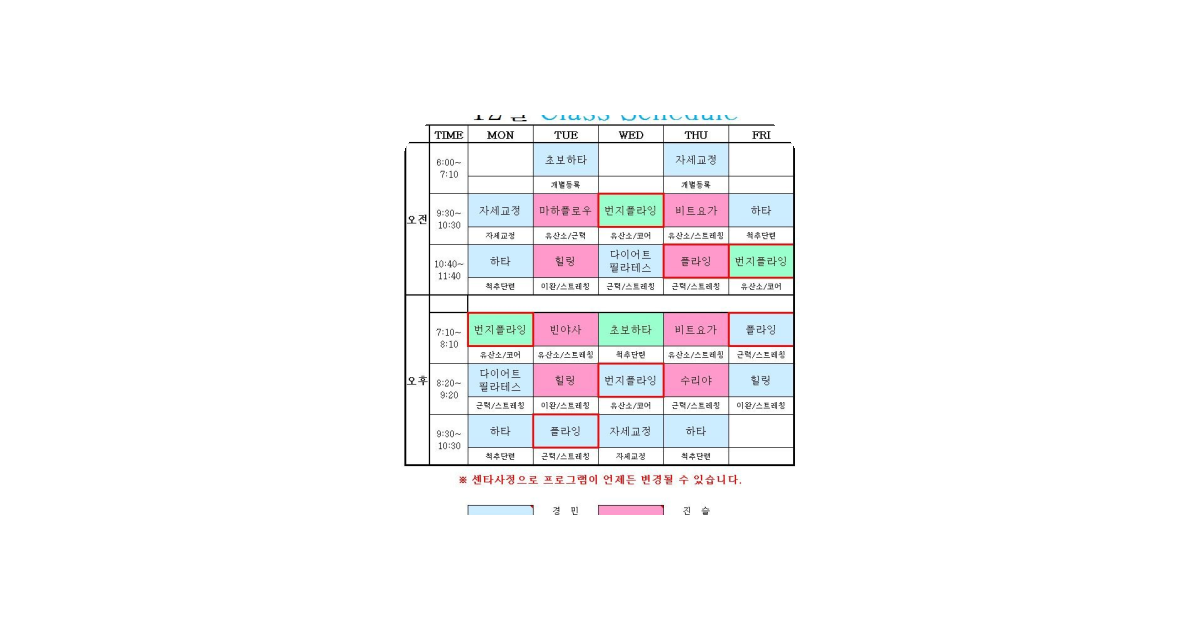 공유 카드