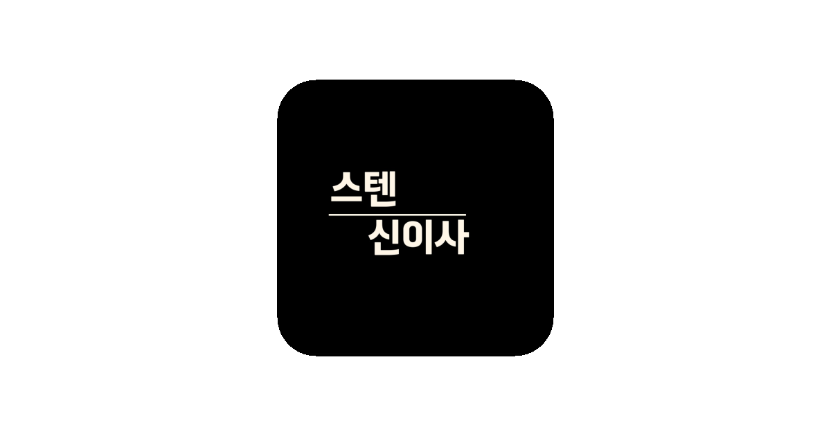 공유 카드