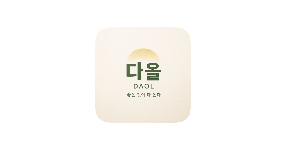 공유 카드