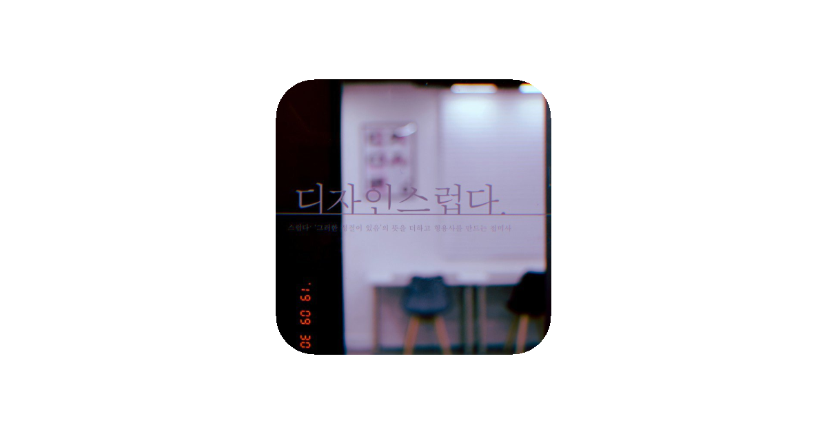 공유 카드