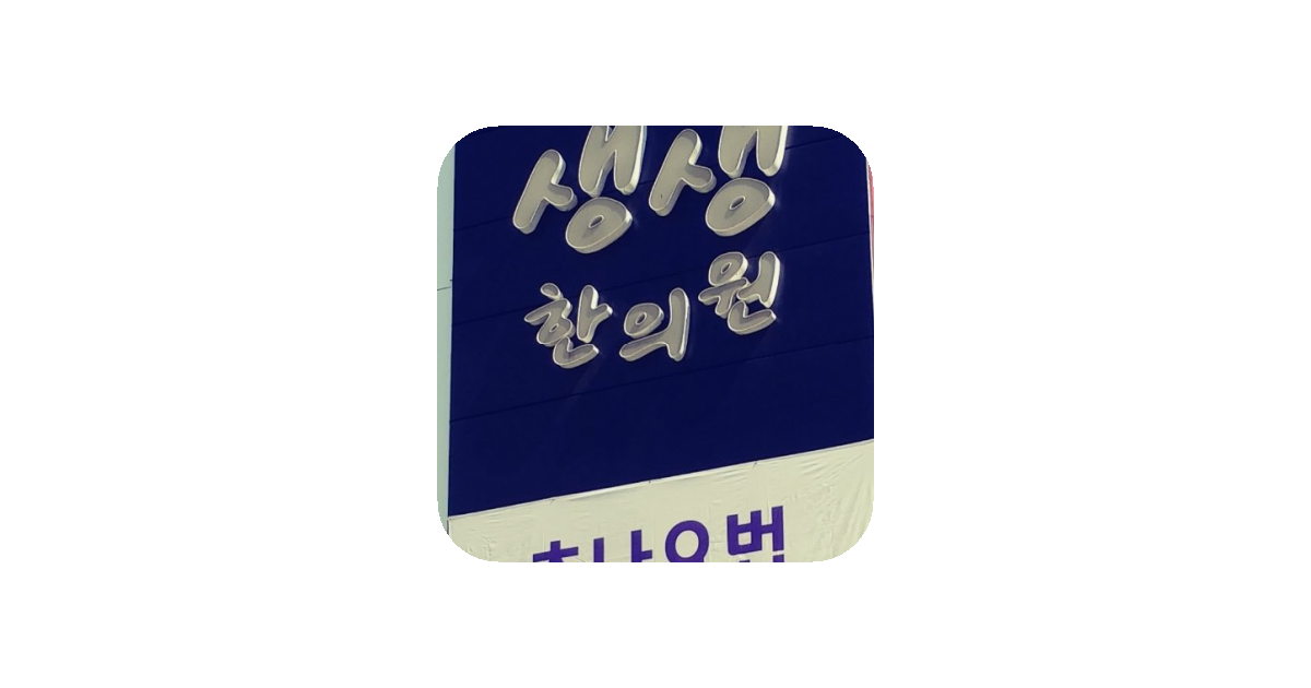 공유 카드