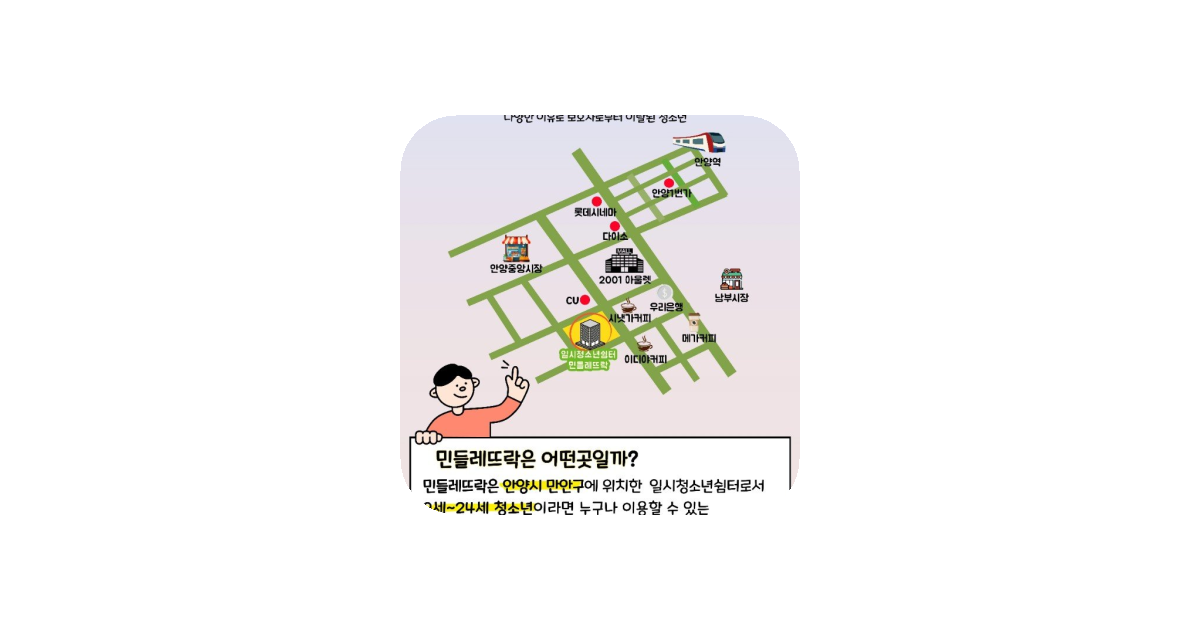 공유 카드
