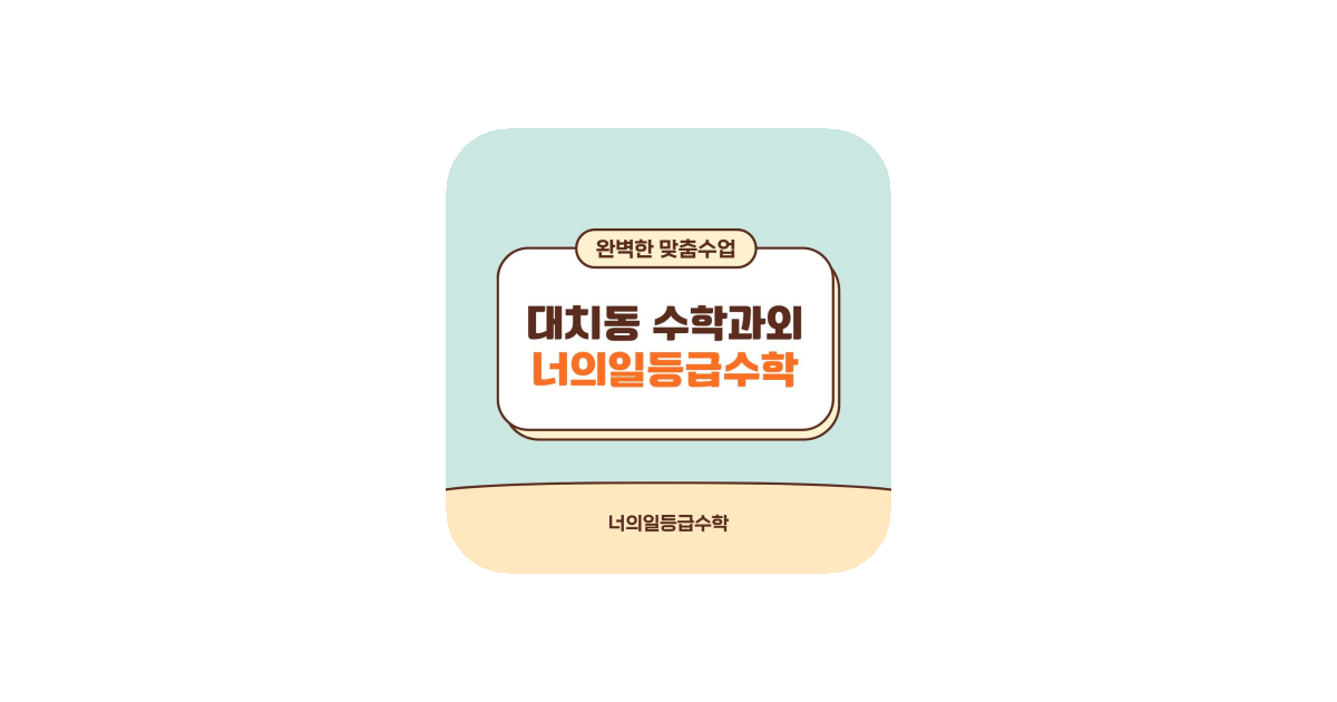 공유 카드