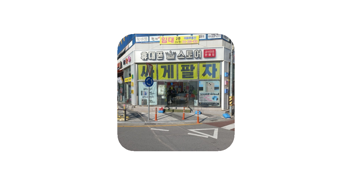 공유 카드