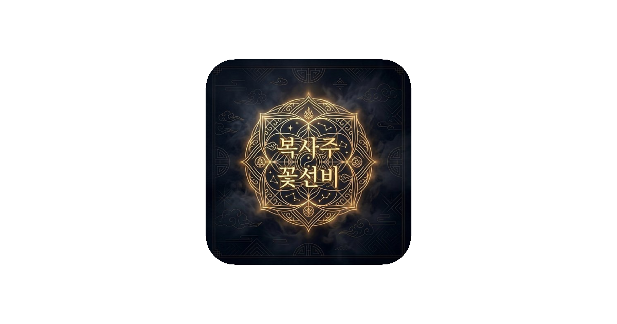 공유 카드