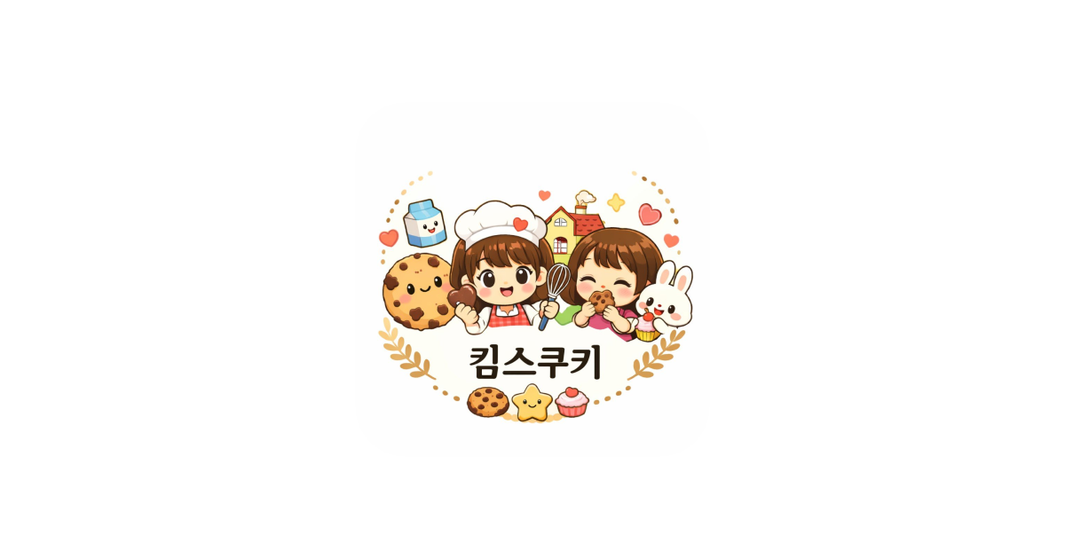 공유 카드