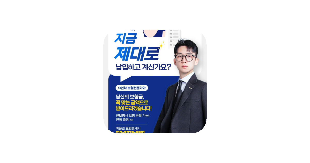 공유 카드