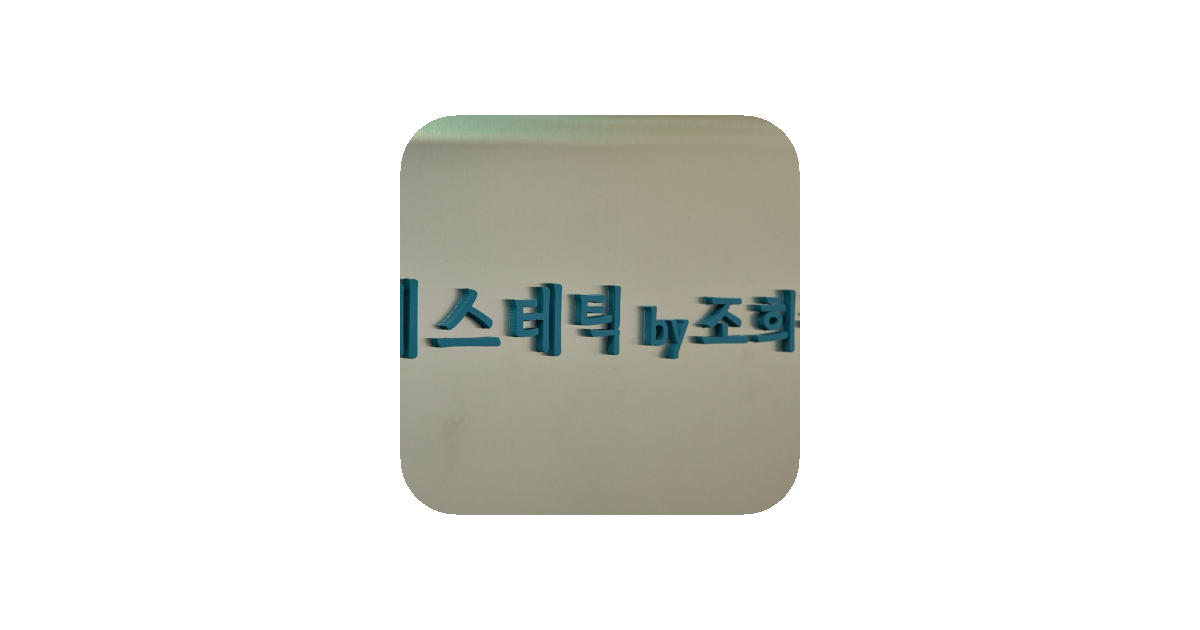 공유 카드