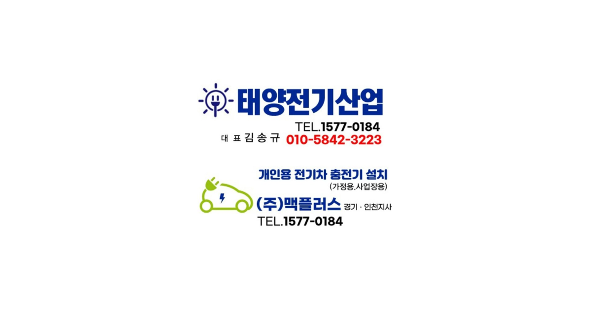 공유 카드