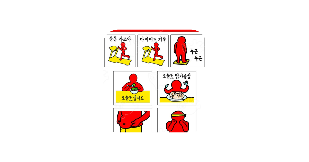 공유 카드