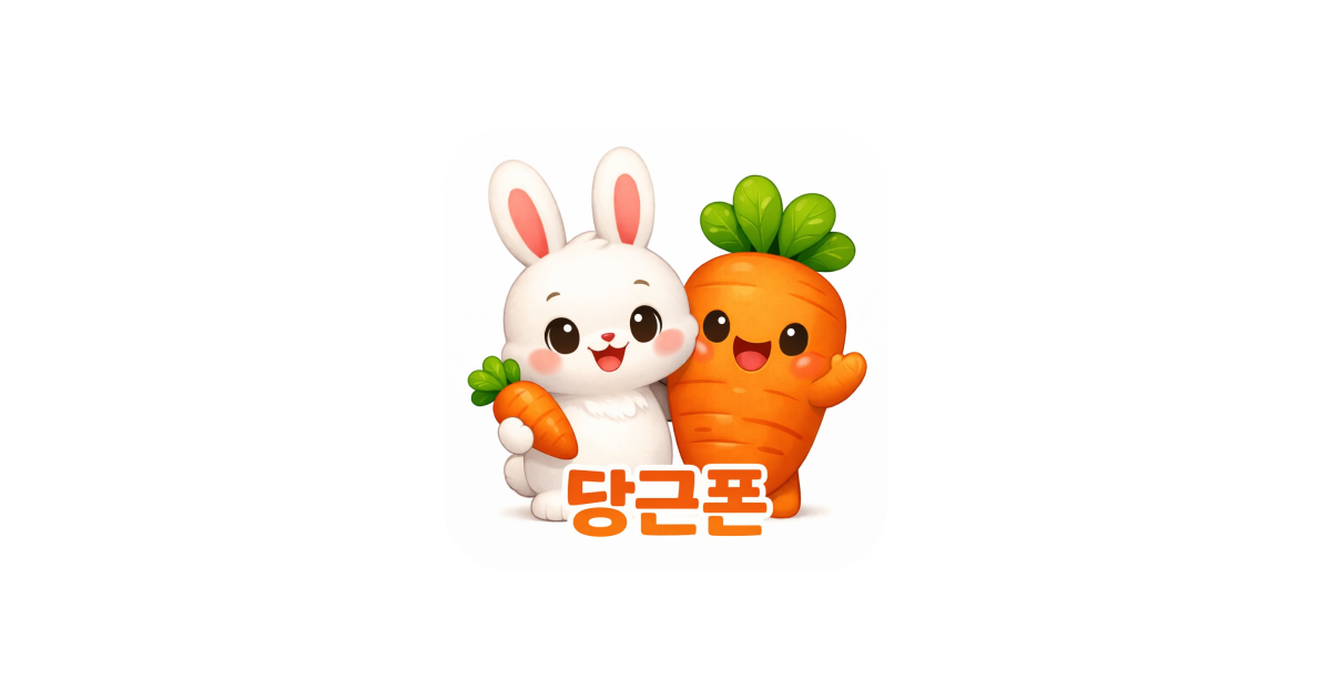공유 카드