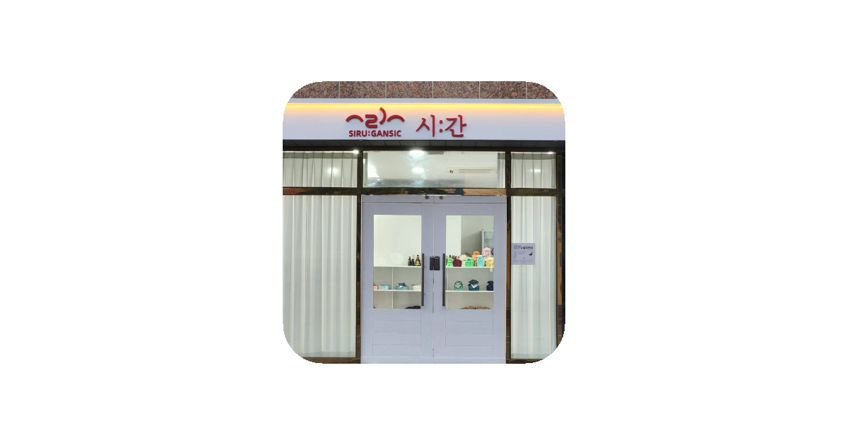 공유 카드
