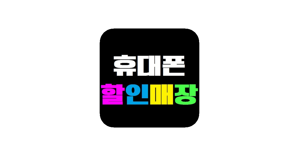 공유 카드