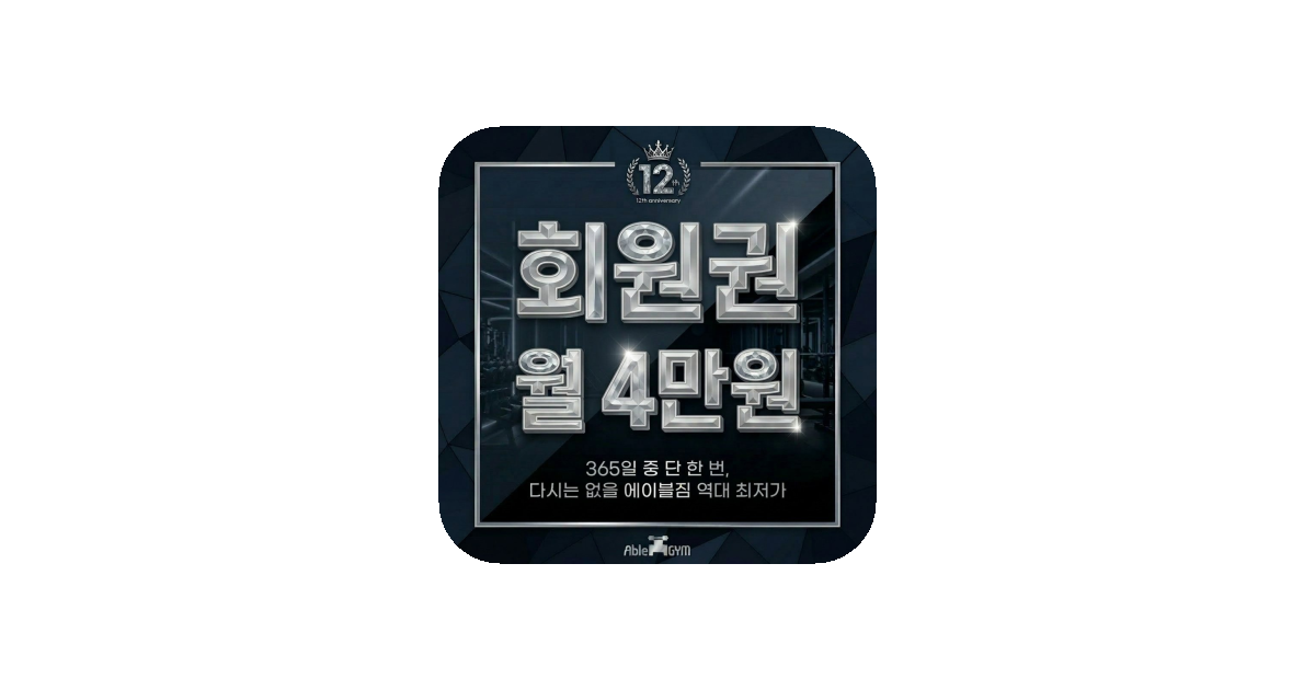 공유 카드